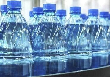 Swiss Federal Institute of Technology Lausanne: New PET-like plastic made from waste biomass